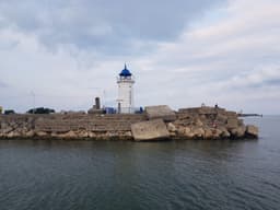Constanța